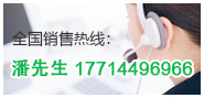 业务咨询热线：0511-88782599